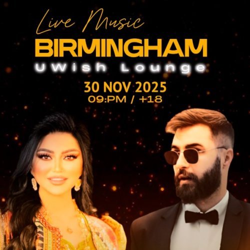 Birmingham Party 🎉